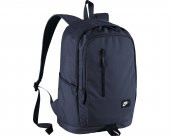 Nike BA4857-451 ALL ACCESS SOLEDAY SIRT VE OKUL ÇANTASI 46 cm x 33 cm x19 cm - 1