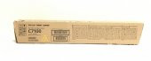 RICOH 828327 C7100/7110 SARI TONER ORJİNAL 45.000 SAYFA - 1