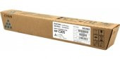 RICOH MP-C305C MAVİ TONER ORJİNAL 4.000 SYF 841591/842122/841599 - 1