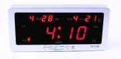 Watton WT-106 Dijital Led Işıklı Masa ve Duvar Saati - Adaptörlü - 6