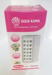 24 Ledli Şarjlı Işıldak (80 Saat) Güçlü Işık USB YM6045 - 6