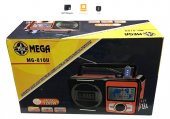MEGA MG-810U Analog Kumandalı Radyo Mp3 Çalar - USB - SD - 2