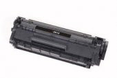 Hp Q2612A (12A) 1010/1012/1018/1020/1022 TONER 2.0 SAYFA - 3