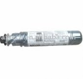 NRG DSM 615-618 / RICOH 1230D Orjinal Toner - 2