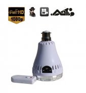 Kumandalı Led Ampul Şeklinde Gizli Kamera - 1