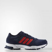 Adidas Marathon Erkek Koşu Ayakkabısı BW1291 - 1