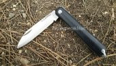 ÇAKI-EL İŞÇİLİĞİ-19CM-PASLANMAZ ÇELİK - 1