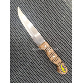 Hayruşmert Süperpro Kesim ve Mutfak Bıçağı Ceviz Sap No:2 29cm - 1
