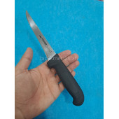 Fischer 1015-14 Kemik Sıyırma Bıçağı 14 cm Siyah thumbnail 2