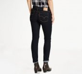 LEVİS 711 BAYAN KOT PANTOLON SKİNNY 18881-0155 - 2