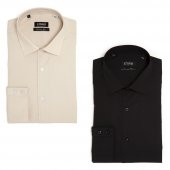 PINGÖMLEK KENSINGTON VESTA COMBO 20 İKİLİ SET ERKEK GÖMLEK BEJ VE SİYAH - 1