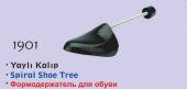 1901-icemen Yaylı Erkek Kalıp - 1