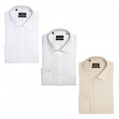 PINGÖMLEK KENSINGTON MONTELLO VESTA COMBO 43 ÜÇLÜ SET ERKEK GÖMLEK BEYAZ DESENLİ BEYAZ BEJ - 1