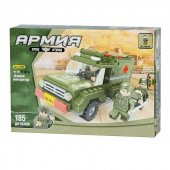 BRC Lego Seti ARMY Askeri Ambulans 22409 - 2