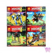 LELE NINJA Lego Seti 79341 (4 Farklı Figür Seçeneği) - 1