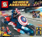 Heroes Assemble Lego SY 746 (4 Farklı Figür Seçeneği) - 4