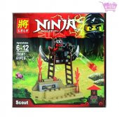 LELE NINJA Lego Seti 79341 (4 Farklı Figür Seçeneği) - 4