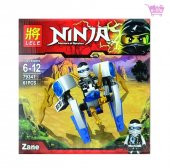 LELE NINJA Lego Seti 79341 (4 Farklı Figür Seçeneği) - 6