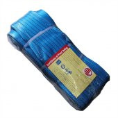 8 TON 5 METRE POLYESTER SAPAN (6:1) - 1