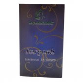Doğan Baharatçılık Isırganlı Ballı Bitkisel Macunu 450 G - 2