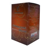 Doğan Baharatçılık Civanperçemi Ballı Bitkisel Macunu 450 Gram - 3