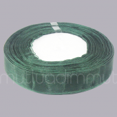 2cm X 50metre Düz Kurdela Organze - 10