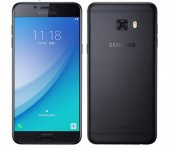 SAMSUNG GALAXY C5 PRO 64GB CEP TELEFONU - 1