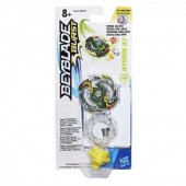 Beyblade Burst Tekli Paket - 1