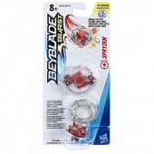 Beyblade Burst Tekli Paket - 10