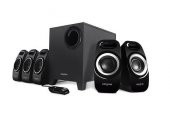 CREATIVE CREATIVE Inspire T6300,57W Rms 5+1 Siyah Hoparlör 51MF4115AA001 - 1