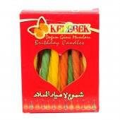 Gelin Mumu 22 Adet - 4