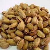 Antep Fıstığı Naturel 1 KG - 1