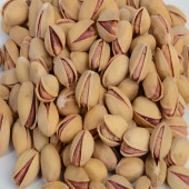 Siirt Fıstığı  1 kg - 3