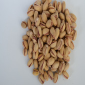 Siirt Fıstığı  1 kg - 5