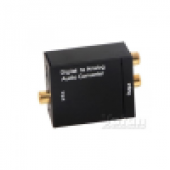 S-link sl-opr15 Optik To Rca Çevirici - 2