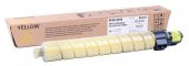 RICOH MP-C2000/2500/3000 SARI TONER ORJİNAL 15.000 SAYFA - 1