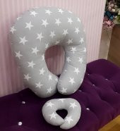 Emzirme Yastığı - 1