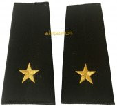ASKERİ TEĞMEN APOLETİ (RÜTBE) KARA KUVVETLERİ - 1