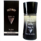 VİCTORY HSE EDT ERKEK PARFÜM - 2