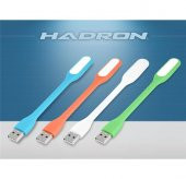 USB Led Aydınlatma - Led Işık - Klavye Işığı - 1
