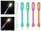 USB Led Aydınlatma - Led Işık - Klavye Işığı - 2