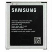 Samsung Galaxy J2 Orjinal Batarya - 1
