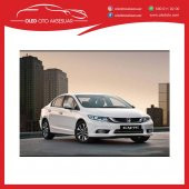 Oled Garaj Honda Civic 2012-2015 Fb7 4 Parça Mavi Işıklı Kapı Eşiği - 3
