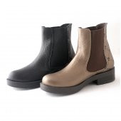 Pierre Cardin Bronz Bot - 1