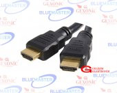 HDMI 25 METRE KABLO - 1