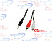 STERİO SWİTCH 2RCA BT-15 - 1