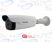 AVENIR AV-BF206AHD 4MM 4 ATOM LED 2 MP 1080P KAMERA - 1