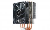 DEEPCOOL DEEPCOOL 120mm Fan Kırmızı LED Intel ve AMD Soket İşlemci Soğutucu GAMMAXX400_RED - 3