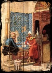 Osmanlı kafe Ahşap Eskitme Tablo Ev,cafe,ofis dekorasyonu - 1