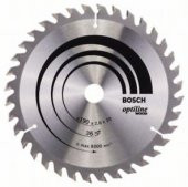 AHŞAP KESİM DAİRE TESTERE 190X20 MM 36 DİŞ O - 1
